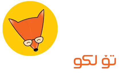 Tulku Academy